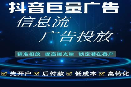 SEM服务公司优化效果案例展示